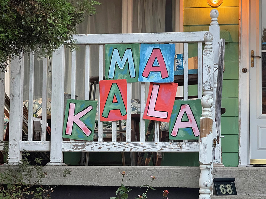 K-A-M-A-L-A
